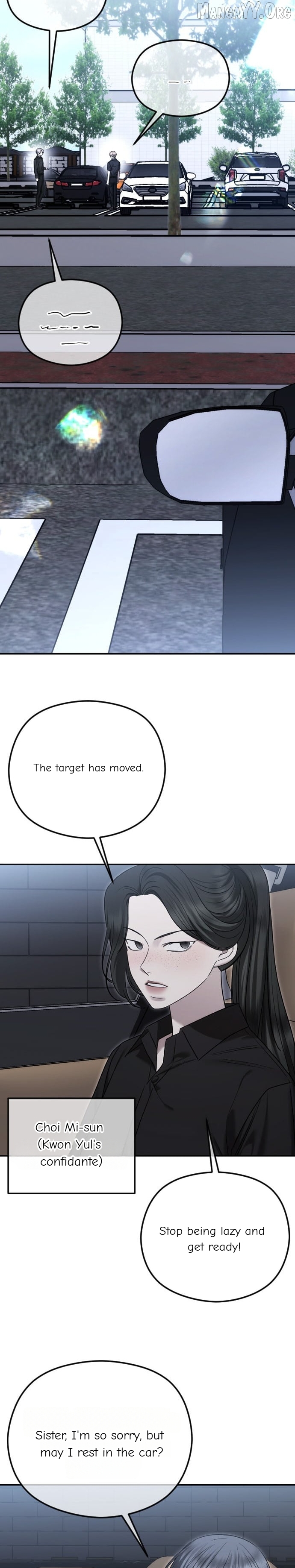 The Ending, I Want to Change it Chapter 105 - page 23